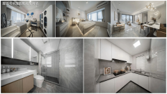 <b>一南一北结构了两大公立医</b>