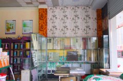 <b>现在国内的室内拆业有着很是快速</b>