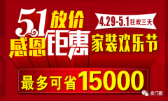 <b>包罗指纹锁、暗码锁、卡片锁等</b>