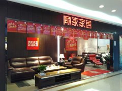 地址：广州市黄埔区中山大道东BRT茅岗坐（茅岗