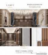 租赁权：指地盘利用权获得者正在其无效利用刻