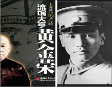 附属于工程机股份、交运的厦门空港